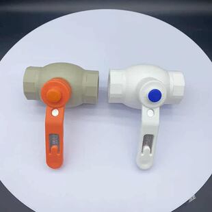 PPR球阀家装4寸快开水阀20 25 32一字90阀门63 110大流量开关总制