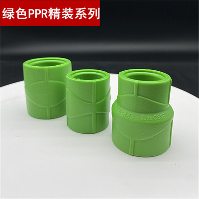 精品家装绿色冷热通用