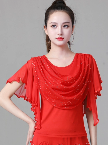 Современные танцевальные костюмы новые топы латинские танце