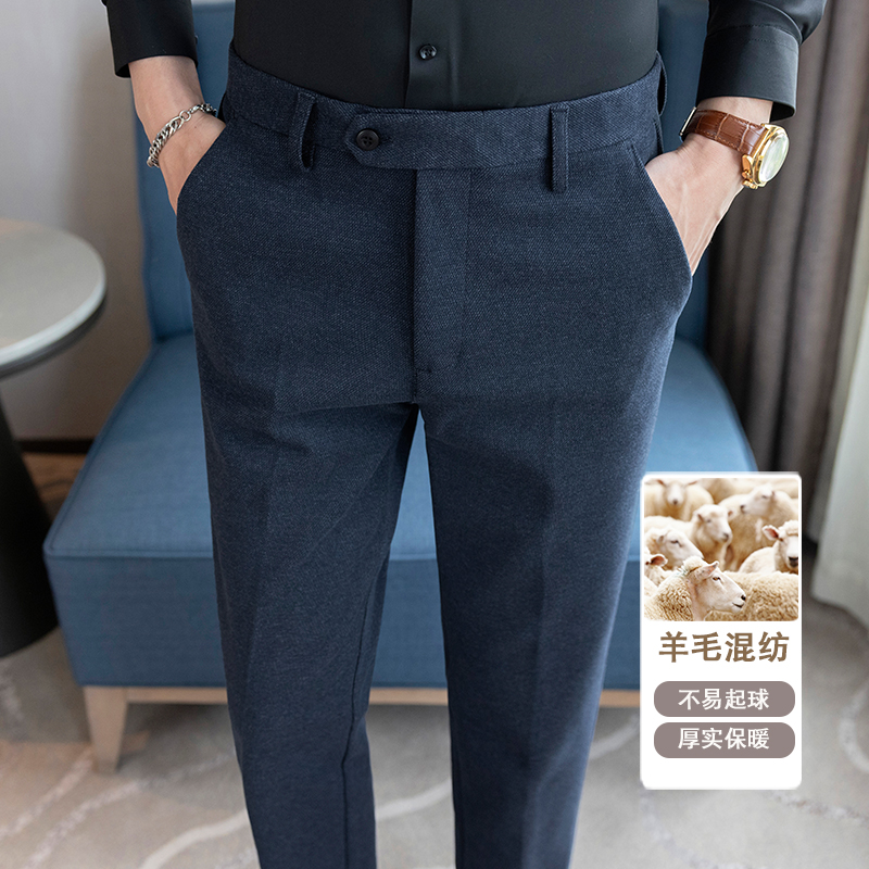 秋冬季毛呢西装裤子男商务休闲长裤秋季加厚保暖修身直筒九分西裤