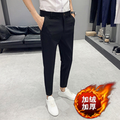 抗皱垂感休闲加绒加厚9分西裤 秋冬季 修身 弹力小脚裤 男韩版 九分裤