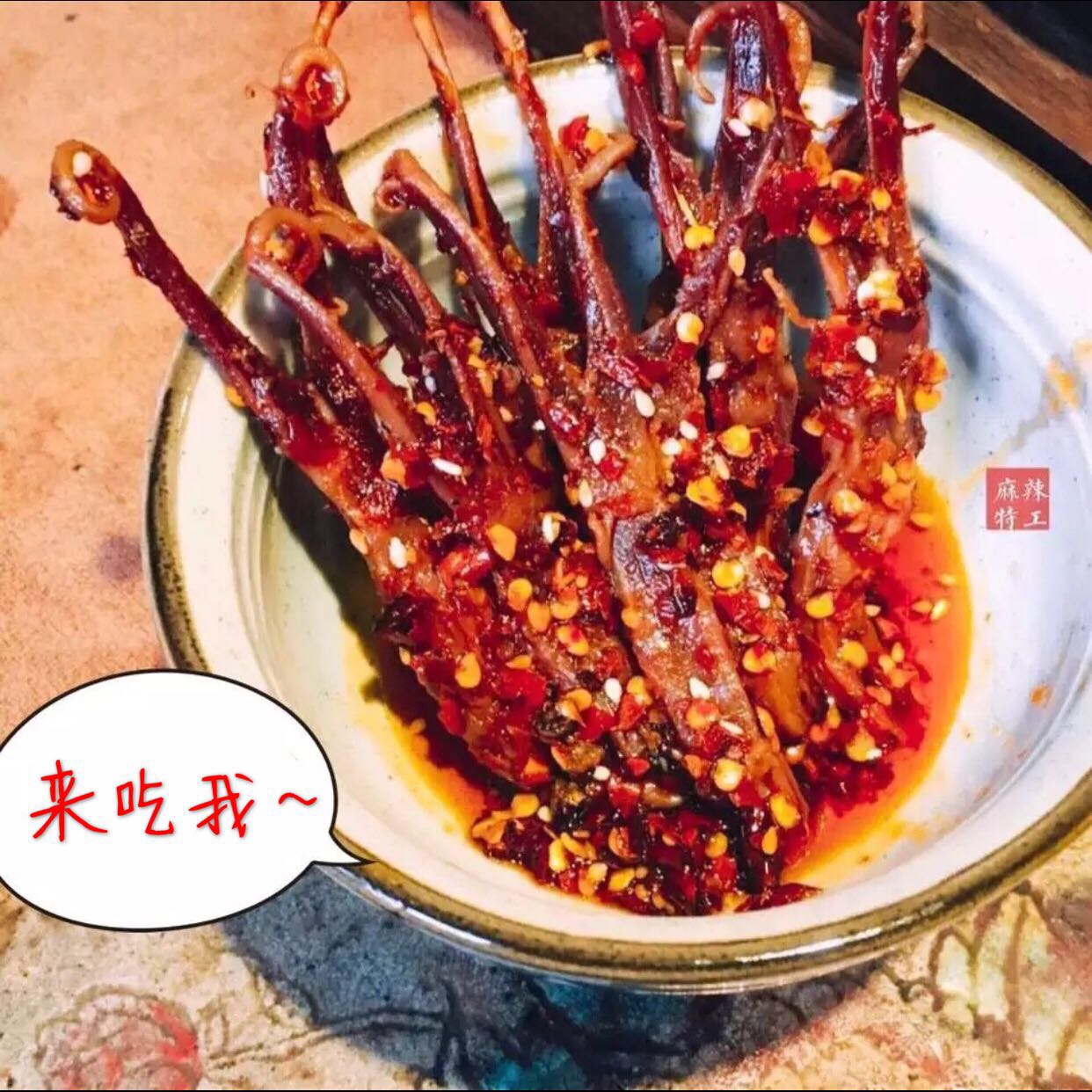 湘公子鸭舌零食湖南特产辣小吃休闲卤味熟食麻辣特工香辣酱鸭舌头