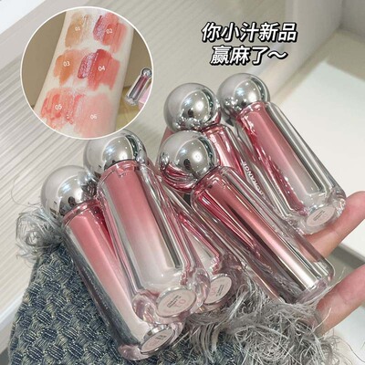 WomenS cosmetics lip gloss matte velvet matte white lipstick