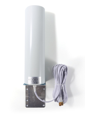 5-meter cable 12dBi698-2700 MHz LoRa antenna