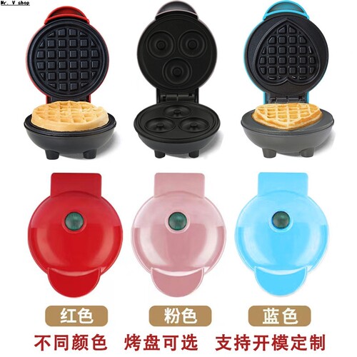 Multi functional household breakfast machine waffle sandwich