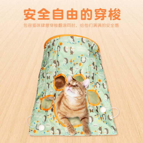 Foldable cat diamond pocket cat toy for teasing cats