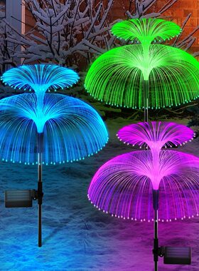 Solar powered Rainbow Lamp Double layered Jellyfish Lamp