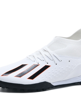 Children's football shoes, sports shoes, training shoes