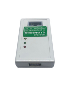 DJI drone battery repair EV2400 2300 battery meter core tool