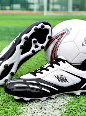 Football shoes, student training, children's football shoes