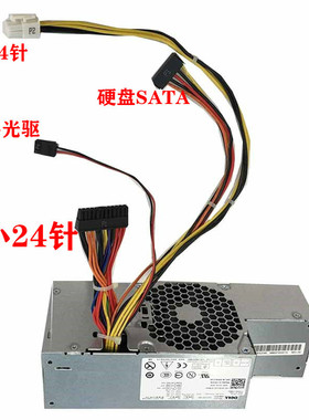of 980 780 960 760SFF L235P-01 H235P-00 PW116 RM112电;