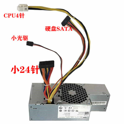 of 980 780 960 760SFF L235P-01 H235P-00 PW116 RM112电;