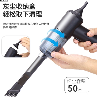 Handheld vacuum cleaner, wireless portable dust blower 吹风