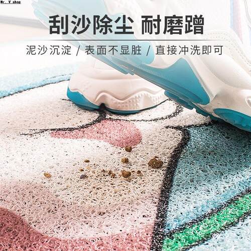 Cartoon floor mat, household non slip foot mat, carpet