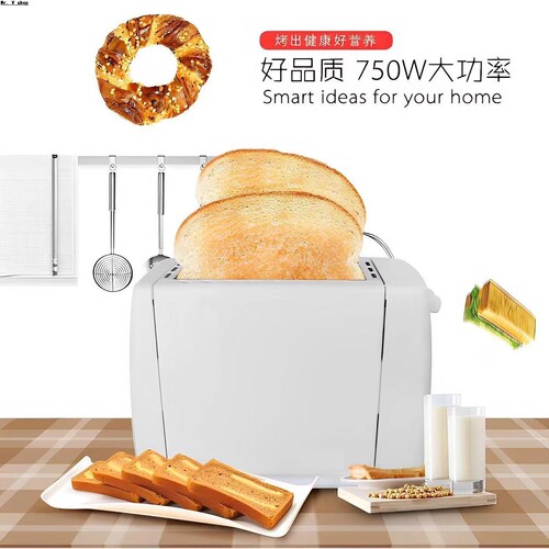 Household small breakfast toast sandwich machine
