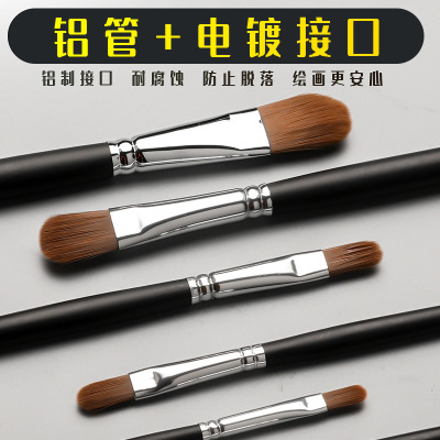 Brush, oil painting, nylon watercolor, watercolor brush画笔