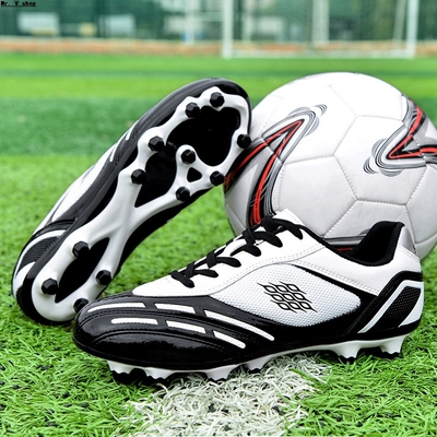 Football shoes, student training, children's football shoes