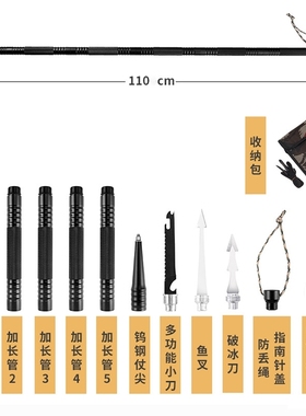 Multi functional hiking poles and climbing equipment