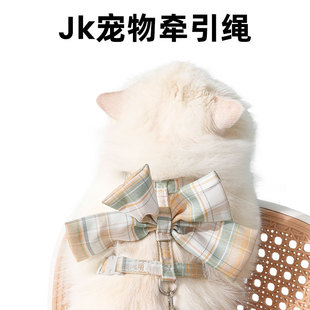 Pet leash, cat leash, dog leash, anti slip, cat leash, pet
