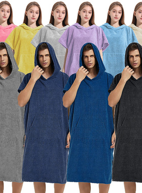 Hooded cloak, bath towel, changing into bathrobe浴袍