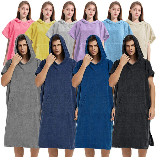 Hooded cloak, bath towel, changing into bathrobe浴袍