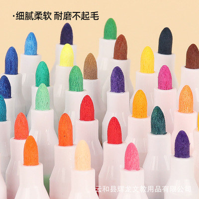 Mark Pen Set for Children's Painting Graffiti Watercolor Pen