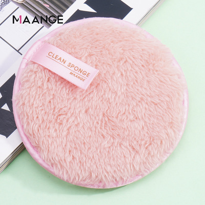 Single set makeup remover, face mask, sponge mask