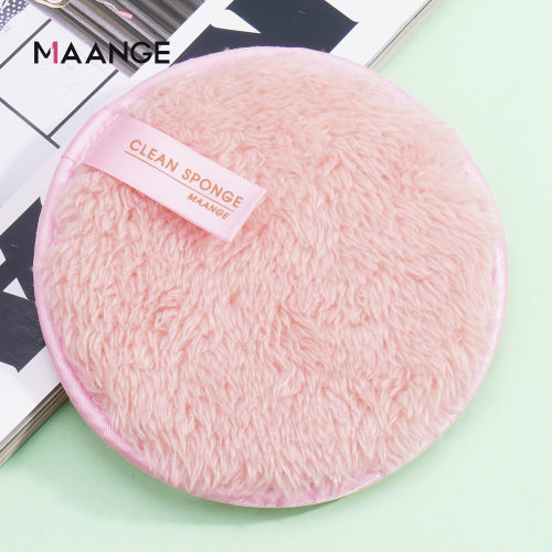 Single set makeup remover, face mask, sponge mask