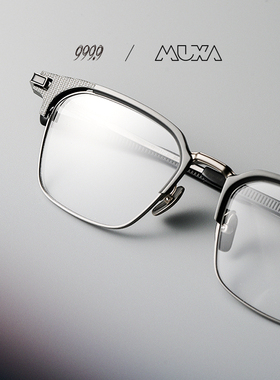 999.9 日本手作眼镜 high-end系列钛金属 男女复古眼镜框架 S08TH