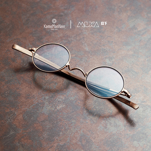 万年龟KameManNen新品一山鼻托纯钛圆框眼镜架KMN 772 上海实体店