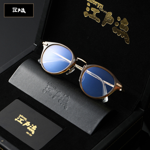 江戶流 EDORYU 日本十年设计师 高奢手工眼镜 18k金+水牛角巨作