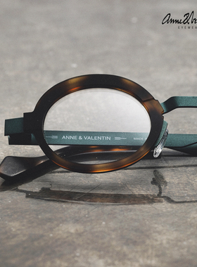 ANNE & VALENTIN 法国设计师手工男女眼镜架 复古圆框 OLAF