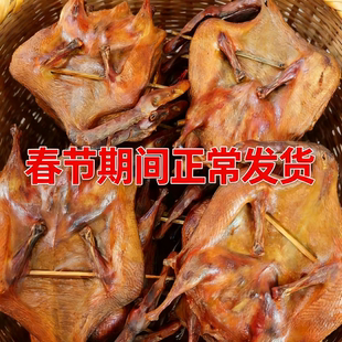 正宗万里香板鸭新鲜熏烤制风干板鸭福建三明沙县小吃零食年货送礼
