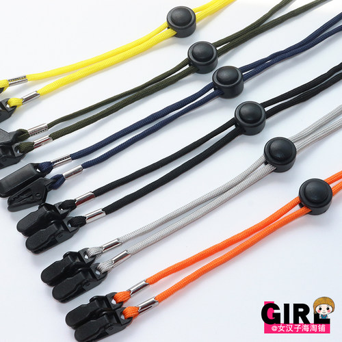 升级版夹子款耐风防掉固定绳