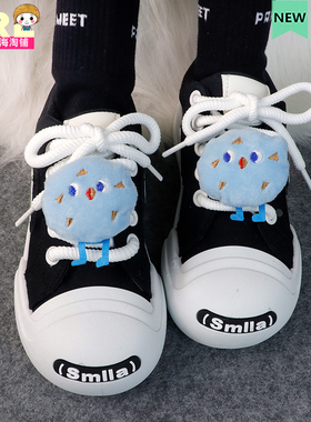 蓝色饼干鞋带扣DIY空军一号af1玩偶装饰扣卡通配件成品通用可拆卸