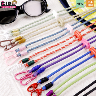 帽子防风绳太阳帽眼镜耳机多功能防丢伞绳挂绳多巴胺手工编织