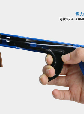 尼龙扎带收束枪收紧器扎带自动拉紧工具扎线枪束线枪扎带捆绑工具