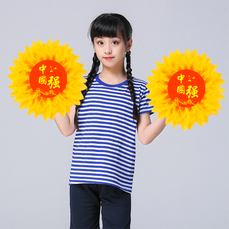 创意道具幼儿园演出向日葵手拿花