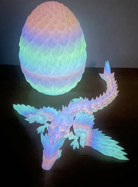 夜光水晶龙3D打印全关节可动摆件