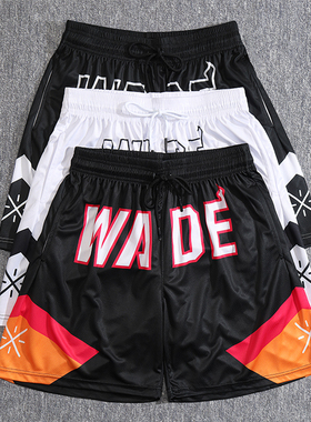 休闲运动短裤街头宽松健身训练美式四分裤黑色韦德之道篮球裤男女