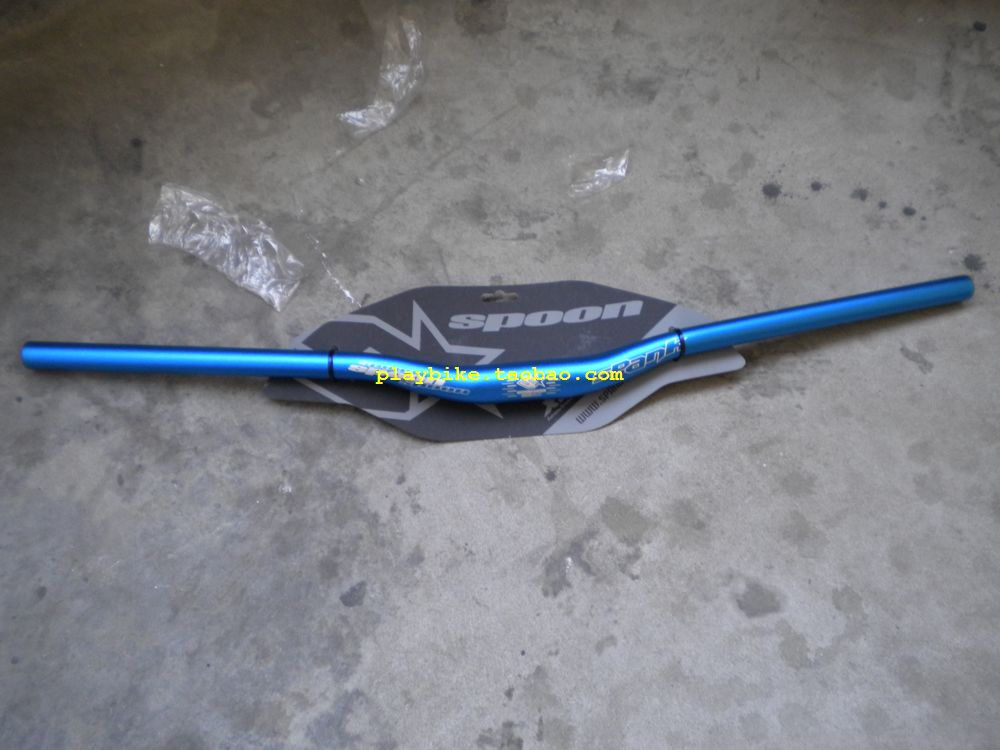 Guidon de vélo - Ref 2343699 Image 1