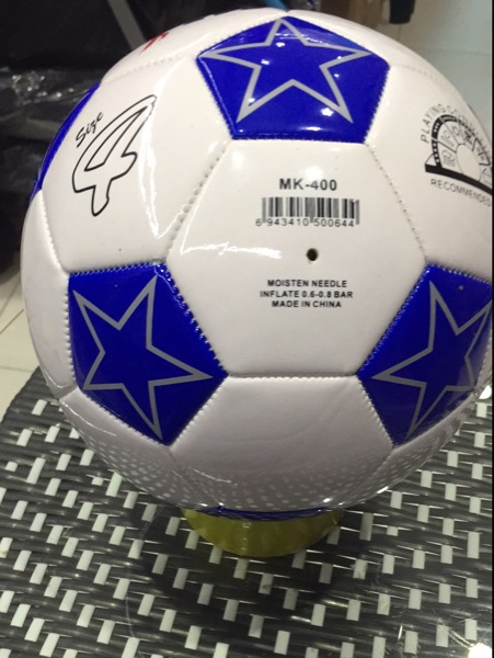 Ballon de foot - Ref 6755 Image 4