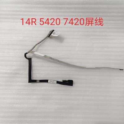戴尔DELL 灵越Inspiron 14R-5420 5425 7420 M421R 屏线DD0R08L