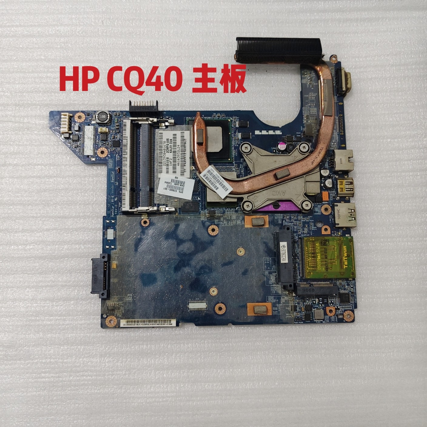 HP惠普CQ35主板 DV3 CQ36 cq40 CQ41 dv3-2000  cq45主板