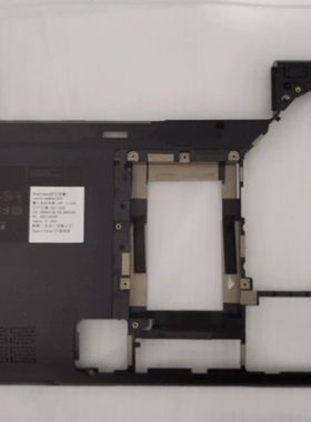 联想 Z370 Z470 Z380 Z480 Z580 Z485 AB壳C壳D壳 外壳  屏轴