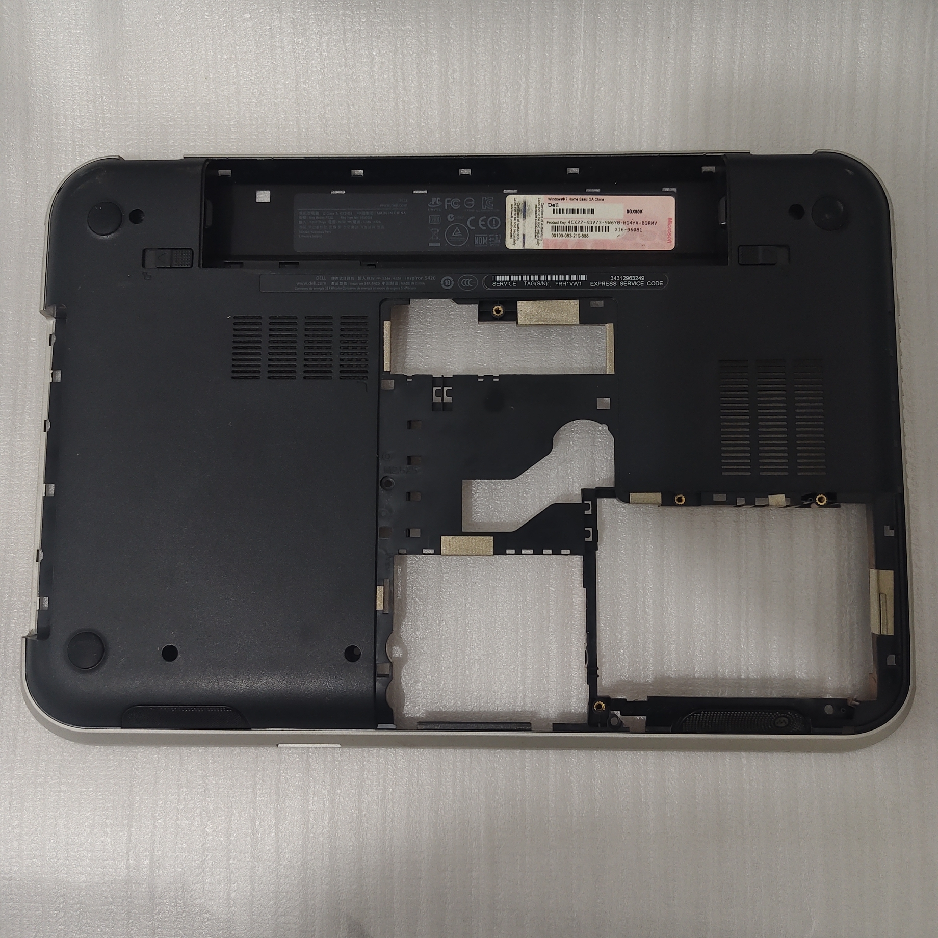 DELL 戴尔14R 5420 7420 M421R M411R D壳 A壳B壳C壳 笔记本外壳