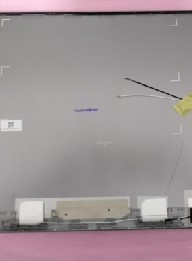 海尔 A壳 13n1-8DA0910A206502N5  A壳 17寸