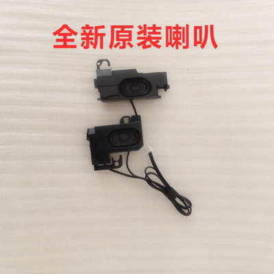 DELL3420  N4050 M4040 V1450 V1440  内置喇叭 扬声器
