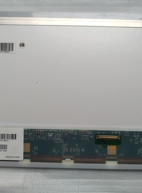 LP133WH1惠普 HP G32 CQ32 CQ35 DV3 320 321  笔记本 液晶屏幕