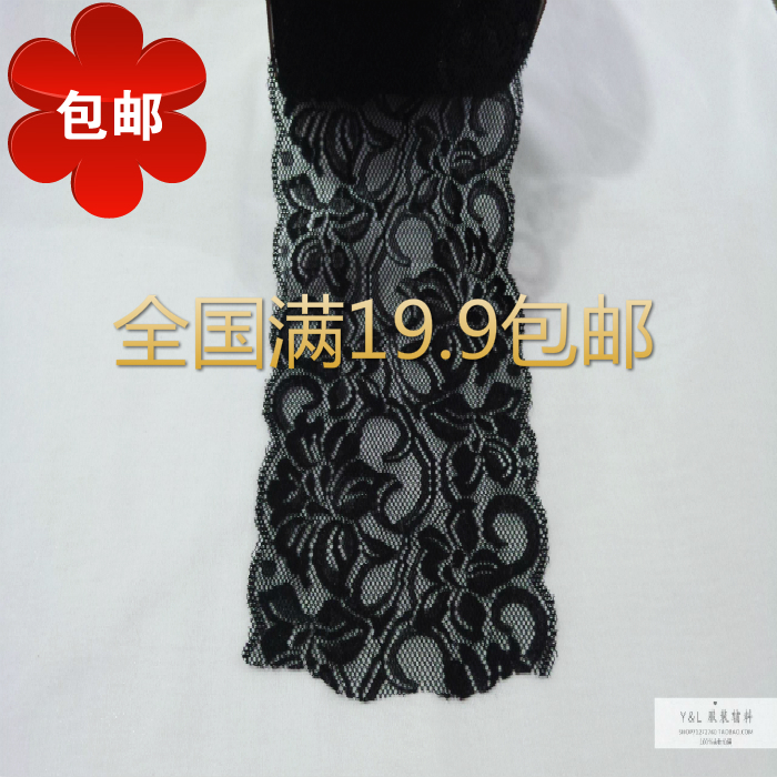 包邮  DIY黑色宽蕾丝花边服装辅料刺绣镂空服装花边|ruв категории домашний ткань, швейная diy материалов, инструментов и готовой продукции, швейная diy аксессуары/аксессуары/аксессуары, кружева - от Buy2taobao.com для оказания профессиональной услуги покупки агента Taobao